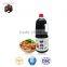 Healthy Japanese BBQ sauce 1.8L teriyaki sauce