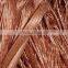 Copper scrap / copper wire, high quality !!!2016