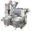 Sunflower seed oil press machine /grape seed oil press machine with Filter
