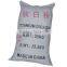 High quality titanium dioxide