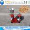 Hot sell wood pellet machine with CE
