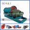 Reliable energy saving domestic grinding mill
