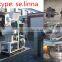 1 T/h Ring Die Bagasse Pellet Machine Price