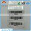 860-960MHz pet uhf rfid dry inlay