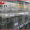 High Quaility and Best Price Pigeon Transport Cage
