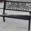 Patio Bench