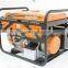 7.5kw Generator Electric Generator Prices In Dubai