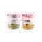 Custom Logo Disposable high quality single wall cold paper cup