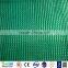 100% virgin HDPE shade net/shade sail/mesh netting, pe shade net 3m*50m, HDPE neta sombra/vela de sombra/red de malla