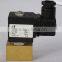 1/2"Brass Wire Feeder orbital welding Machine 24V 110V Air Electric Valve ZCQ-16B