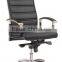 Office chair 3308