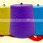 100%Recyled Dope Dyed Cotton Yarn For Gloves