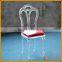 modern acrylic chair