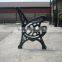 cast iron park bench legs with various design and shapes