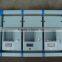 BMC cabinet