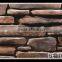 Durable 3D Handmade Stone Veneer, 3D Stone Wall Tiles, 3D Artificial Stone Veneer Tiles