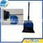 QUICKIE Supplier Mini Plastic Leaf and Rubbish Dustpan Brush Set