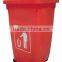 240L Outdoor Plastic Dustbin/ Waste Can/ Garbage Bin