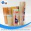 super quality Yellowish Stationary official adhesive tape with 1'' plastic core