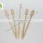 healthy bamboo sticks for barbecue