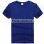 95% cotton 5% spandex t-shirts china cheap t shirts