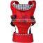 2017 Breathable baby care set infant cotton baby carrier baby backpack hip seat