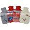 2014 natural rubber electric hot water bag