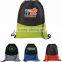 PolyPro Non-Woven Cinch Backpack - drawstring design for over-the-shoulder or backpack carry and comes with your logo.