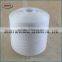 Bleached white virgin spun Polyester Yarn 30S/2 for sewing or weaving