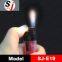 CIigar lighter manufacturer with ISO 9001