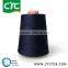 oe recycled regenerated yarns