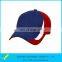 Newest Style 3 Tone Comination 100% Cotton Custom Baseball Cap