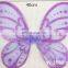 Purple butterfly fairy wings with glitter FGWG-0131