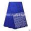 2017 New arrival African net lace fabric,fashion French lace fabric,fantastic net lace l170901003