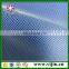 high quality 50d polyester hexagonal types of mesh fabric factory whosale