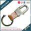 Custom PU leather keychain factory