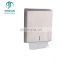 Modun Wall Mounted 304 Stainless Steel Toilet Paper Towel Dispenser Exrtacted Tissue Box