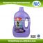 Concentrated household cleaning fabric detergent