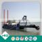 14 Inch High Efficiency and Low Price Cutter Suction Dredger HID-4518P