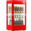 Temperature cycling heating adjustable beverage display cabinet office supermarket special hot display showcase
