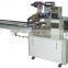 KD-450 Down Paper Horizontal Packing Machine Flow Wrapper Machine