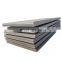 S45C A42 6mm thick hot rolled carbon steel plate