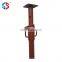 ASP-036 Painted Adjustable Support Telescopic Shore Post Shoring Prop Jack