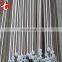 High tensile hot rolled sus316n stainless steel bar/rod 1kg price China Supplier