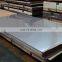 stainless steel C.R Defective sheet Grade 304(width above 1280mm)