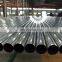 1.4417 duplex stainless steel pipe