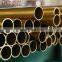 Brass Tube / Brass Pipe Price