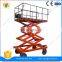 7LSJY Shandong SevenLift small portable hydraulic trolley lift