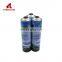 700ml diameter 65mm empty air can oxygen can aerosol spray can