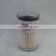 fuel paarts FS19763 fuel filter